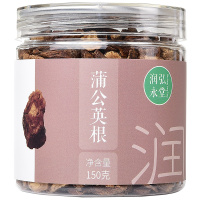 润弘永堂 蒲公英根茶150g/罐 蒲公英根片 长白山蒲公英根茶 可搭配菊苣栀子