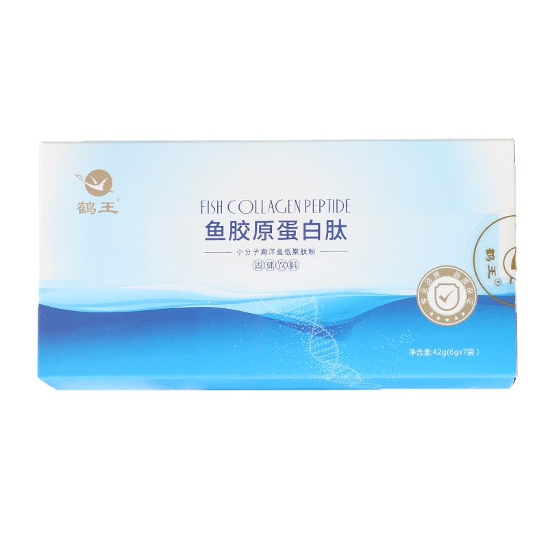 鹤王胶原蛋白粉液态饮正品小分子肽片抗糖水解口服液鱼胶精华粉