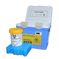 药品血液标本冷藏保温配送运输转运箱 6L
