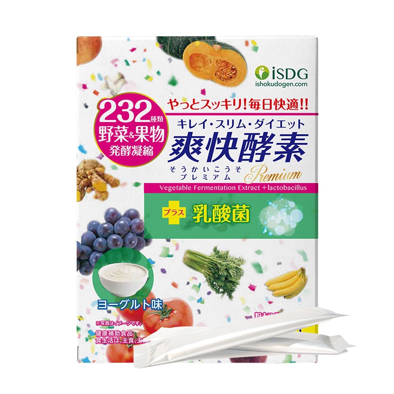 ISDG 日本进口爽快酵素粉末 乳酸菌味15支/盒