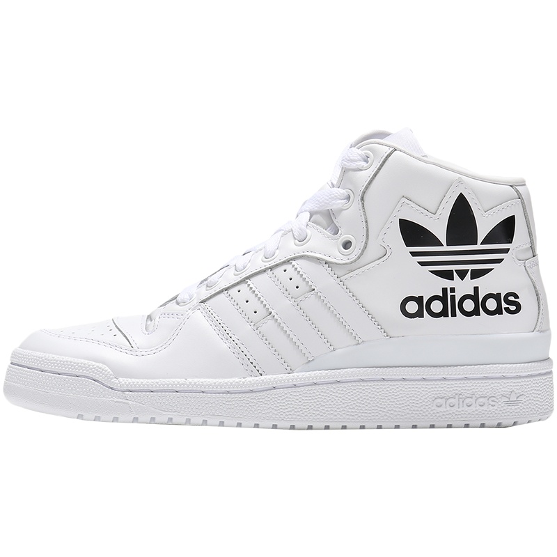 【自营】adidas阿迪达斯三叶草运动鞋男鞋运动休闲高帮板鞋D98192