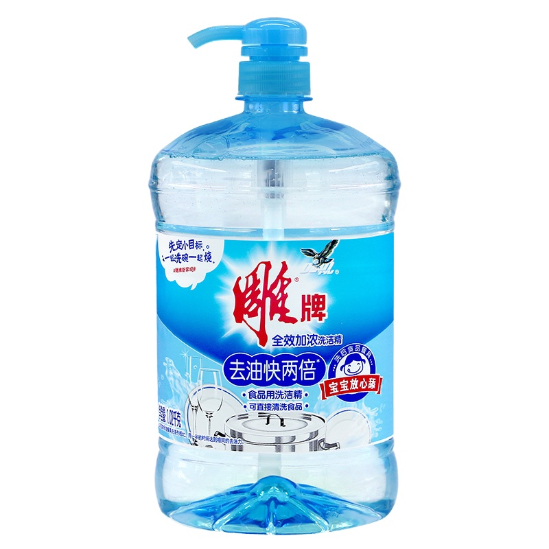 WQSC雕牌除菌加浓洗洁精1.02kg1瓶