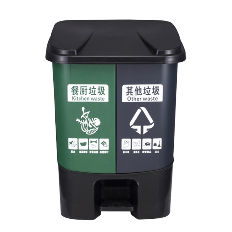 富诗梦 垃圾桶20+20升中号垃圾桶 (42×40×54cm) 单个装