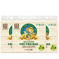 泉林本色 抽纸 不漂白  无化学残留   食品级   140*188三层/抽120抽/包*24包