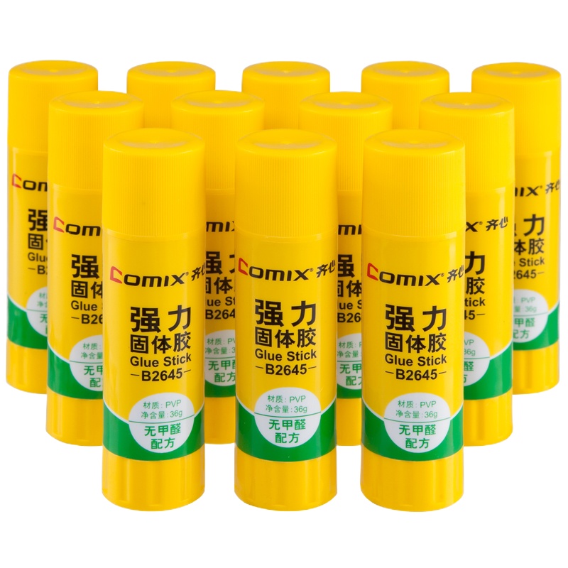 齐心 强力固体胶（12个装）B2645 5件起订
