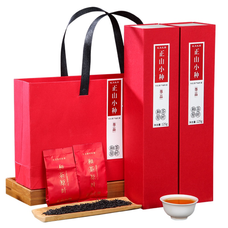 和茶原叶 尊品武夷正山小种茶叶 礼盒装 125g*2