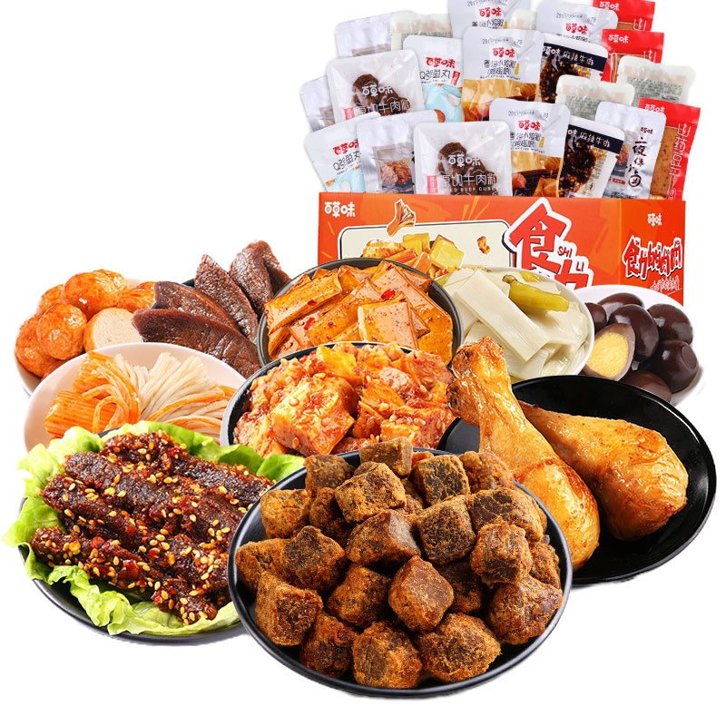 [百草味-肉类零食大礼包520g]牛肉干网红休闲小吃熟食充饥夜宵