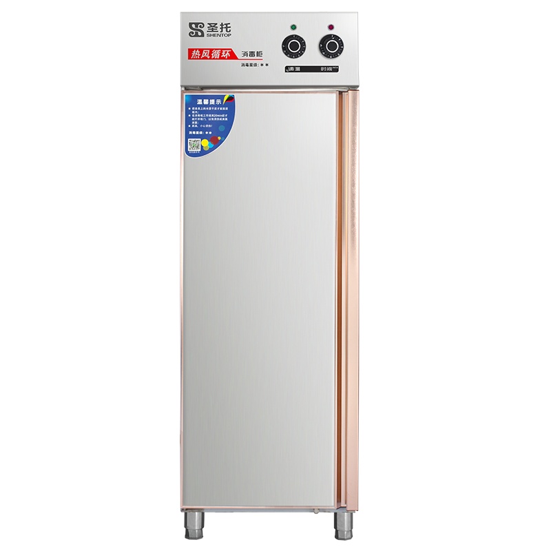 圣托(Shentop)热风循环消毒柜 商用酒店饭店食堂厨房餐具用 单门不锈钢高温消毒碗柜 RTP500-B1