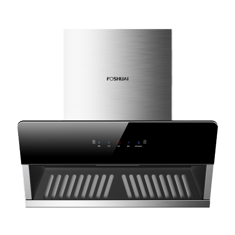 方帅(FOSHUAI)710MM小尺寸自动清洗 侧吸式抽油烟机单机 家用小户型大吸力小型单烟机脱排排烟罩 易清洁 企业价