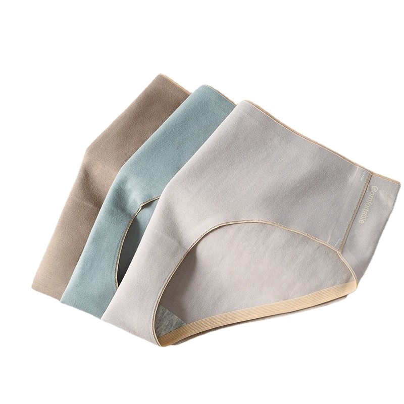 俞兆林3条装无痕女士内裤女纯棉60支抑菌简约大码三角裤舒适透气学生底裤