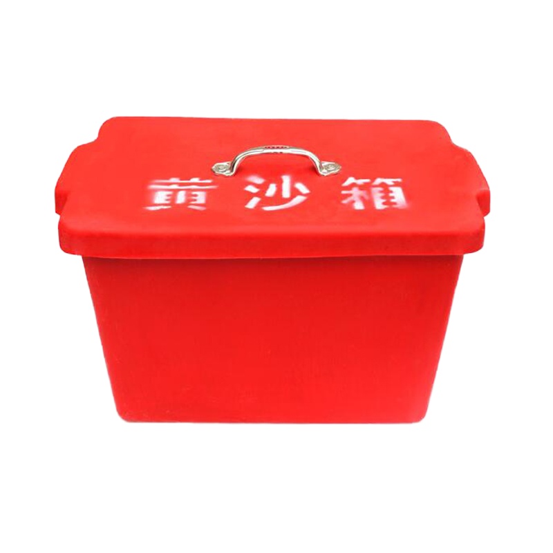 谋福 CNMF 8083 (15个起订) 玻璃钢消防黄沙箱 (计价单位：个)