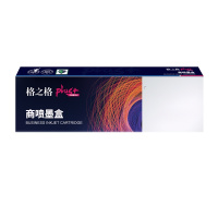 格之格965PLUS版黑色2000页适用于HPOfficeJet Pro9010