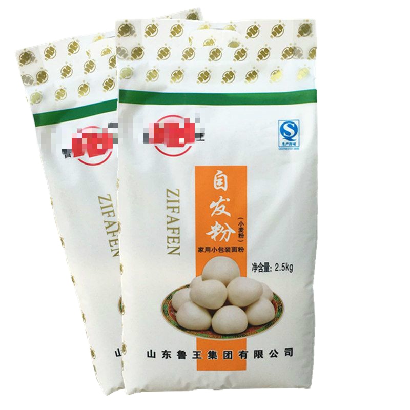 面粉自发粉 馒头包子粉面包中筋披萨小麦粉 1kg自发粉