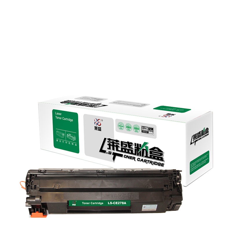 莱盛LS-CE278A硒鼓/粉盒 适用于HP LJ-P1566/P1606/M1536 CANON LBP-6200d