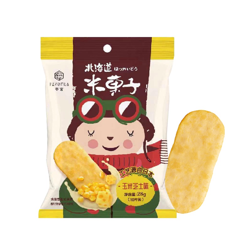 本宫北海道米菓子膨化零食小吃仙贝办公室休闲零食28g 米果子玉米芝士味