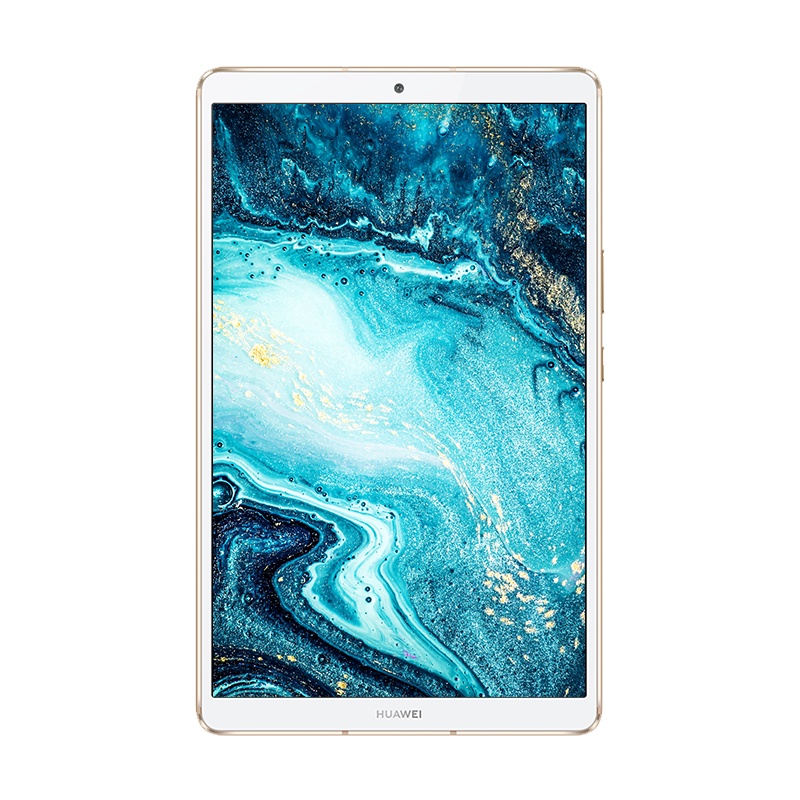 华为(HUAWEI) 平板M6 8.4英寸麒麟980影音娱乐游戏学习平板电脑4GB+64GB WIFI版(香槟金)
