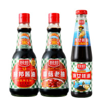 厨邦 酱油410ml+草菇老抽410ml+金装渔女蚝油490g 特级生抽厨房调味品调料 红烧肉炖肉上色 鲜蚝汁凉拌