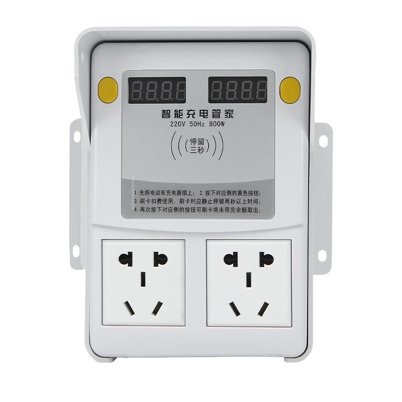 温州飞宇星单路双路出租房古达C电动车充电插座刷卡智能充电桩