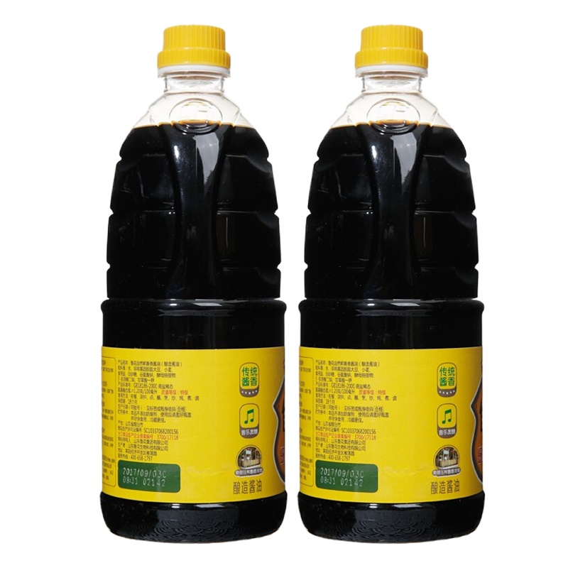 鲁花自然鲜酱香酱油 1L*2瓶(部分地区不发货,具体区域请参考详情)
