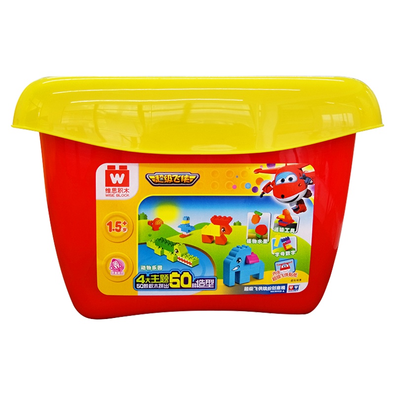 奥迪双钻维思积木桶超级飞侠大中颗粒创意桶男孩女孩儿童益智玩具街景建筑积木拼搭