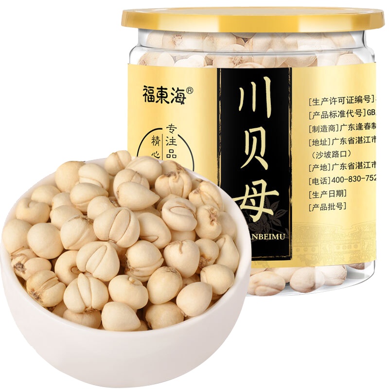 福东海 川贝20g罐装 四川松贝川贝母