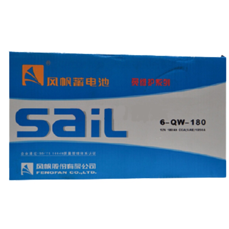 豪沃HOWOZZ2197蓄电池6-QAW-180DZ蓄电池 正品超长质