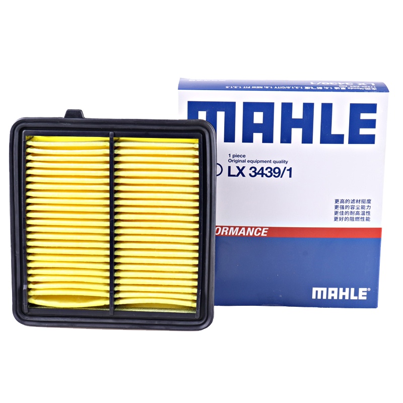 马勒(MAHLE)油性空气滤清器LX3439/1适用于08-13款飞度1.3L/1.5L/08-14款锋范经典 1.5L