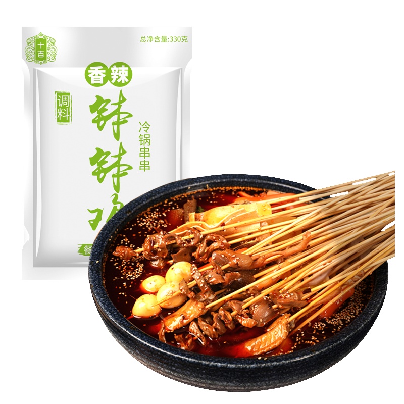 十吉重庆钵钵鸡调料330g四川乐山冷串串底料辣椒油麻辣凉拌红油