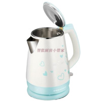 [精选]荣事达 GS1760B 电热水壶 304钢大功率发热盘 3-5分钟快速煮水