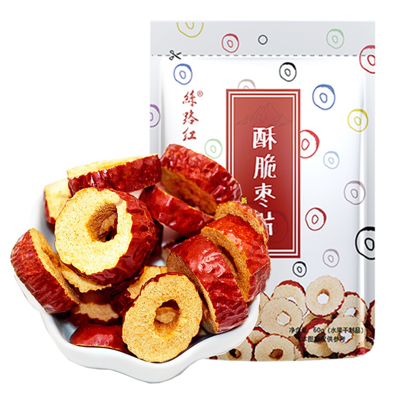 丝路红新疆特产酥脆枣片 60g/袋 和田红枣脆枣片 休闲零食红枣干