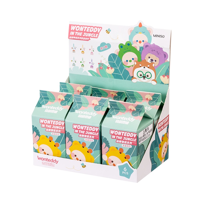 名创优品(miniso) 奇萌泰迪丛林物语系列创意玩偶盲盒挂件(混)