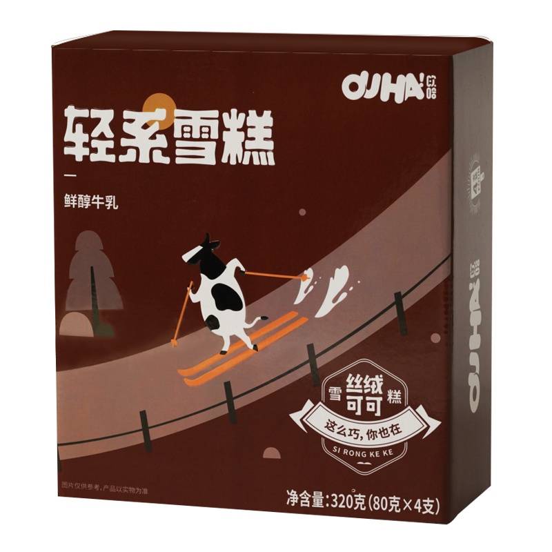欧哈(OUHA!) 丝绒可可雪糕320g(80g*4支装)