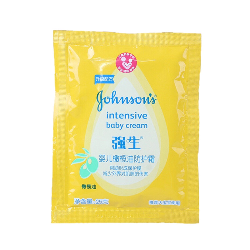 婴儿强生婴儿橄榄油防护袋霜25g 2015包装升级