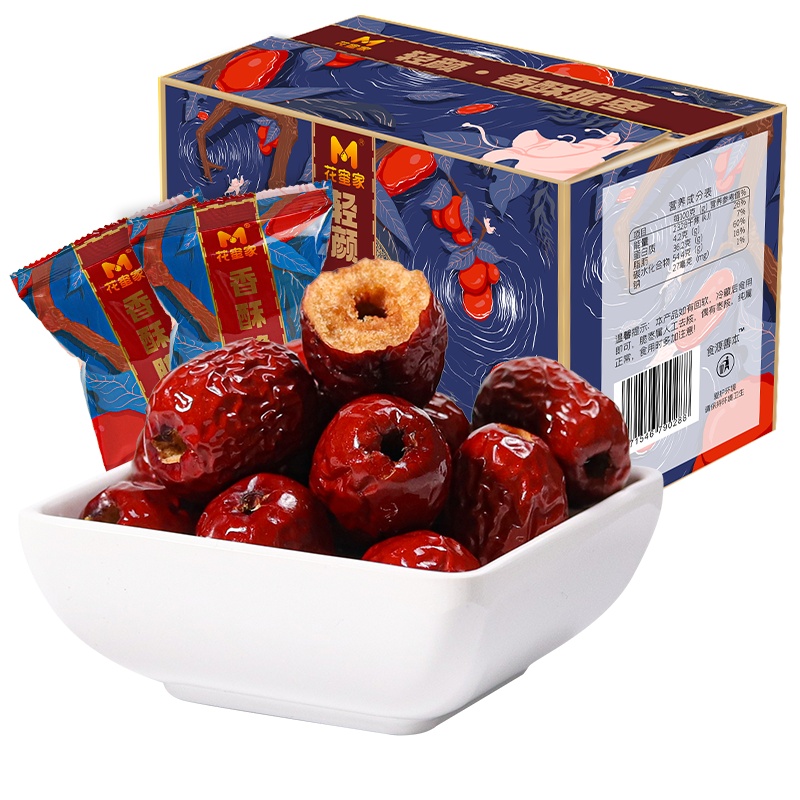 花蜜家脆枣无核酥脆小包装烘干无油香酥零食小吃休闲怀旧整箱食品