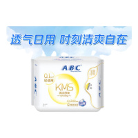 ABC K13纤薄棉柔表层卫生巾吸水棉健康配方日用卫生巾8片/48包/箱 单箱装