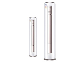 美的(Midea) 立柜式空调 3匹柜机KFR-72LW/BP2DN8Y-YA400(3)(包6米铜管 不含打孔拆旧)