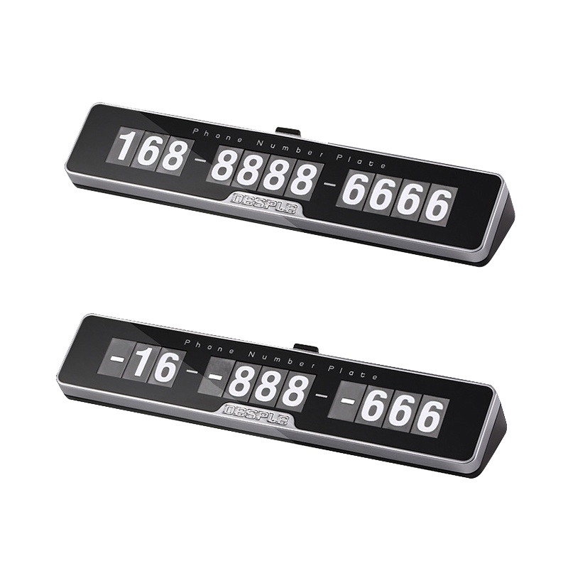 临时停车牌停靠牌 XTL778 滑动可隐藏式临时停车卡保护隐私号码牌11.5*2.2mm (100个起订)