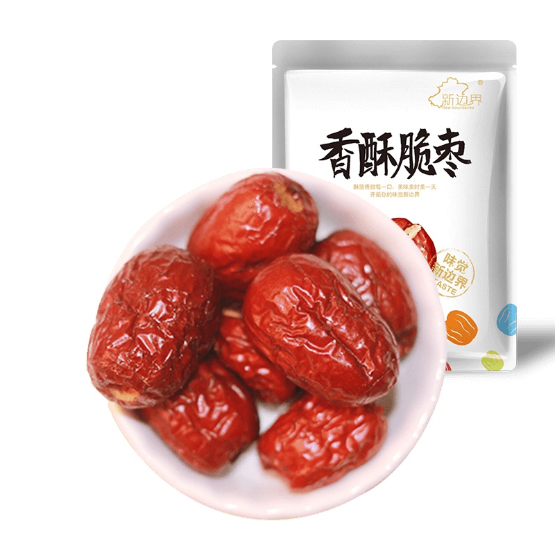 新边界无核香酥脆枣250g/袋装酥脆新疆特产红枣干脆冬枣枣制品