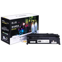 格之格CE505A硒鼓商专版 大容量1支装 CE505A硒鼓