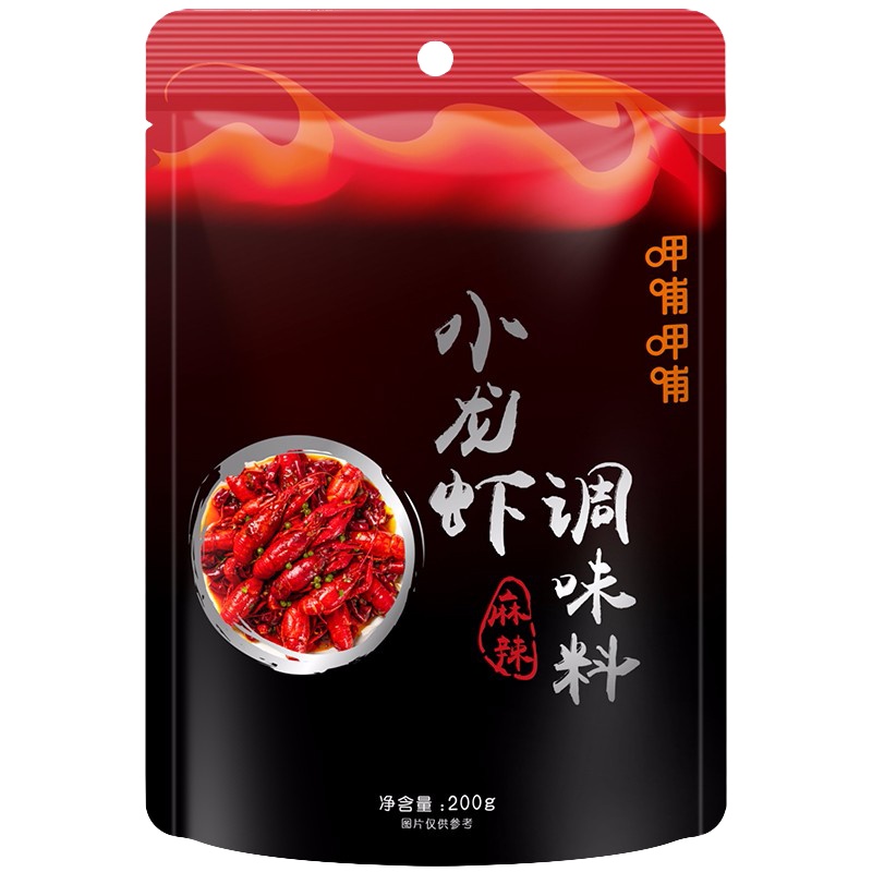 呷哺呷哺 小龙虾调味料 麻辣味 200g