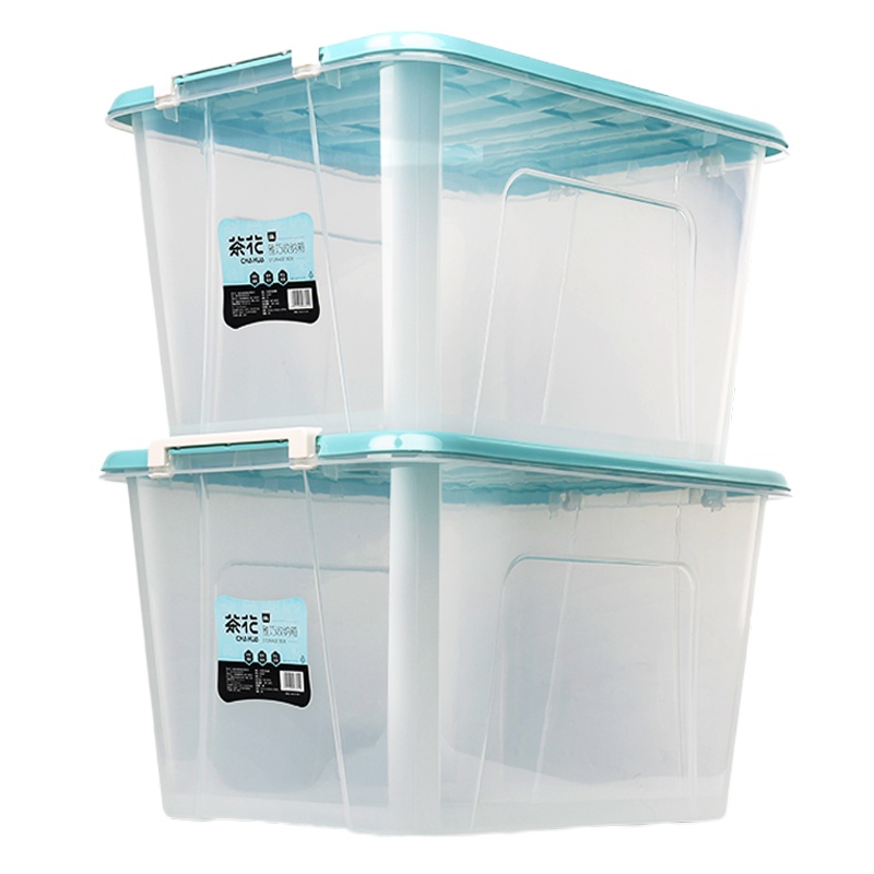 福安特劳 茶花收纳箱整理箱大号收纳盒 58L一个装 as12