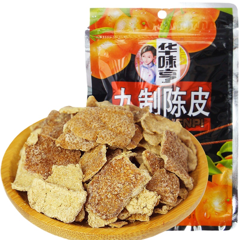 华味亨九制陈皮(45g)