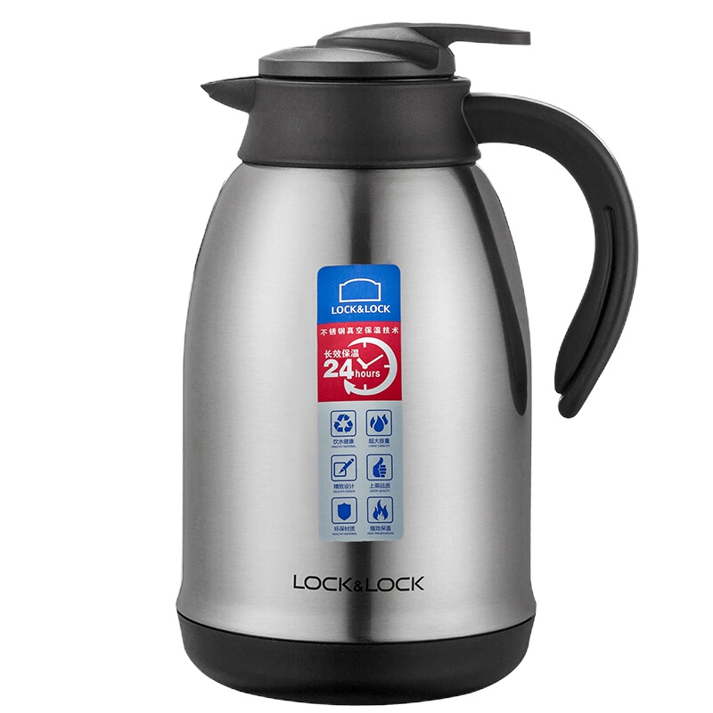 乐扣乐扣 LHC1419STS 普拉咖啡壶 家用真空保温壶 1.8L(一个装)可定制