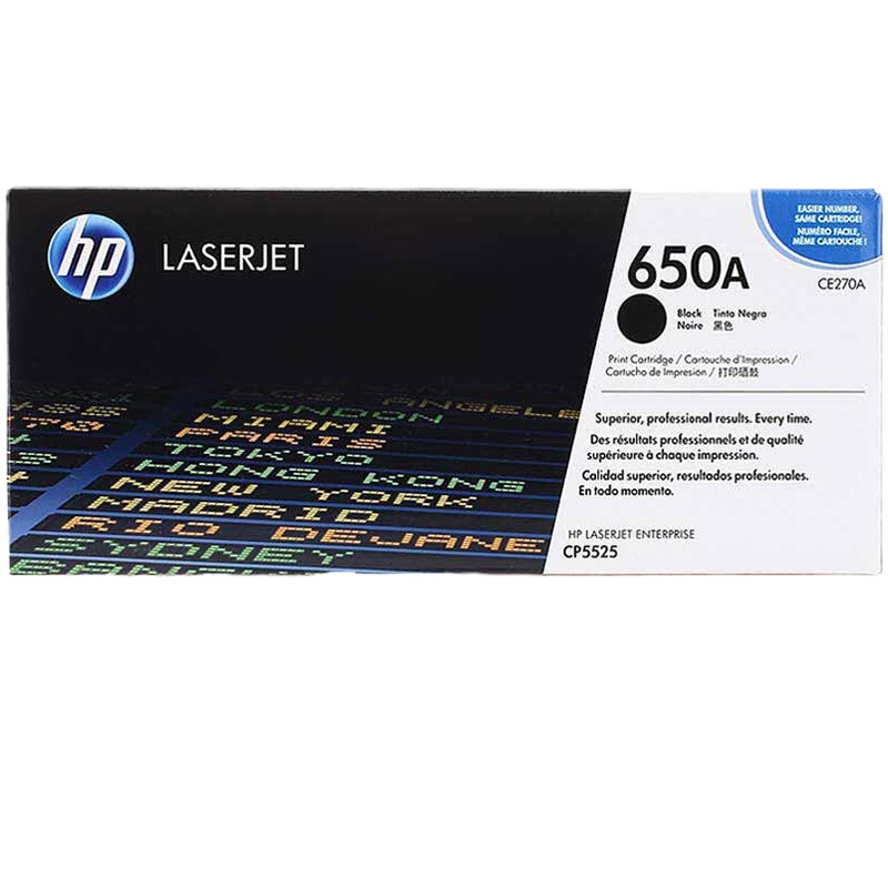 惠普 原装硒鼓 650A 硒鼓 适用HP LaserJet CP5525等打印机(一个装)