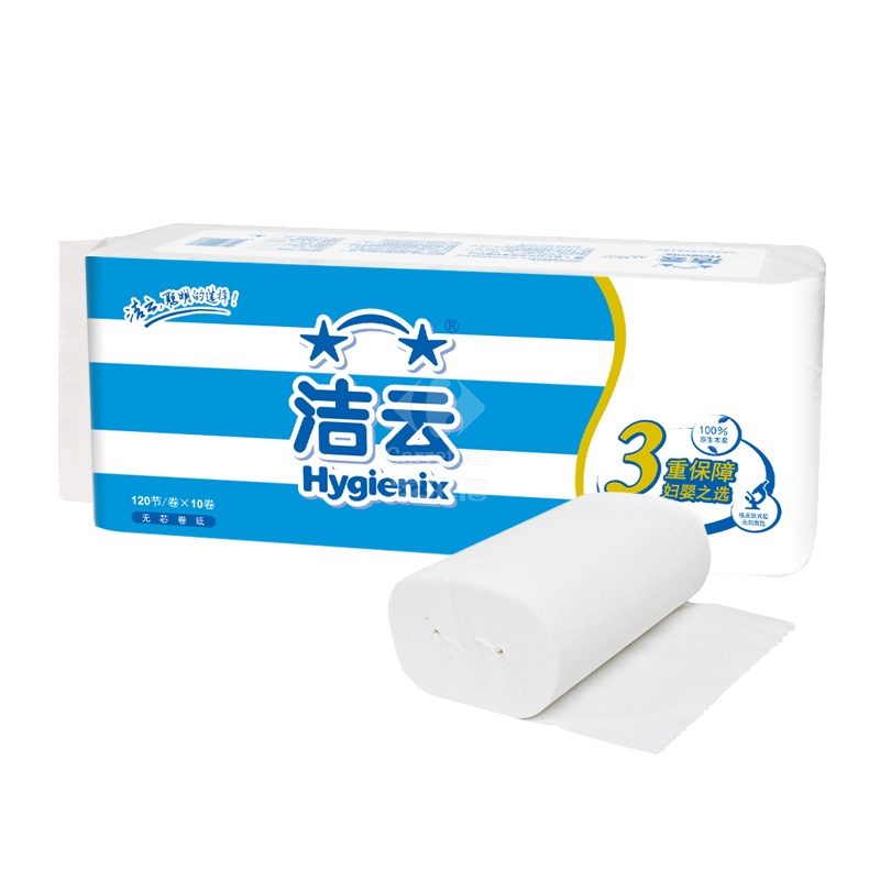 洁云(Hygienix) 卷纸 加韧 实芯卷纸3层120节30卷组合装卫生纸