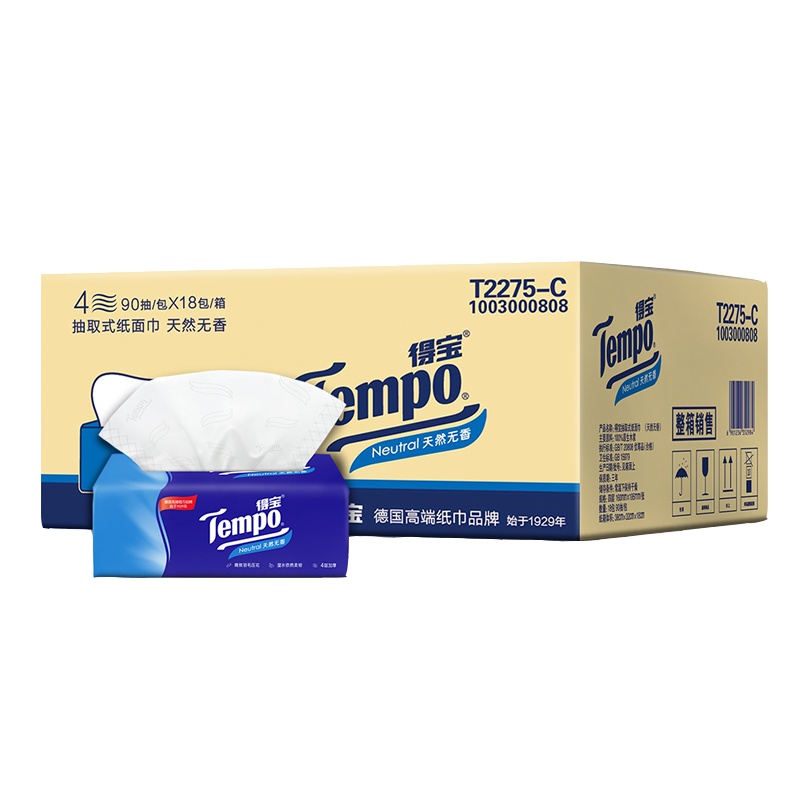 得宝(Tempo)抽纸 4层90抽18包 德宝官方无香纸巾实惠装整箱纸品 软抽面巾纸餐巾纸擦手纸囤货无香办公