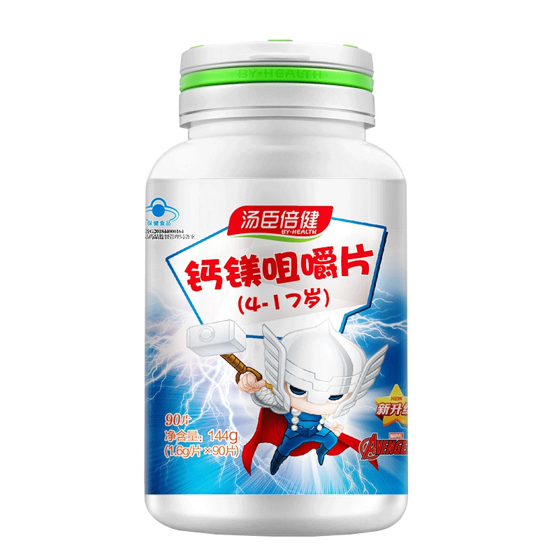 汤臣倍健R钙镁咀嚼片(4-17岁) 1.6g/片*90片