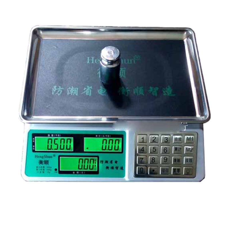 衡顺 高精度电子称商用台秤家用销小型30kg磅秤台秤菜市场磅秤重精准