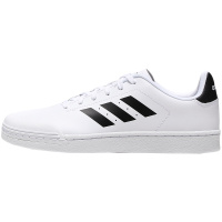 【自营】adidas阿迪达斯男鞋休闲鞋小白鞋低帮板鞋运动鞋B79774 B79774亮白+1号黑色