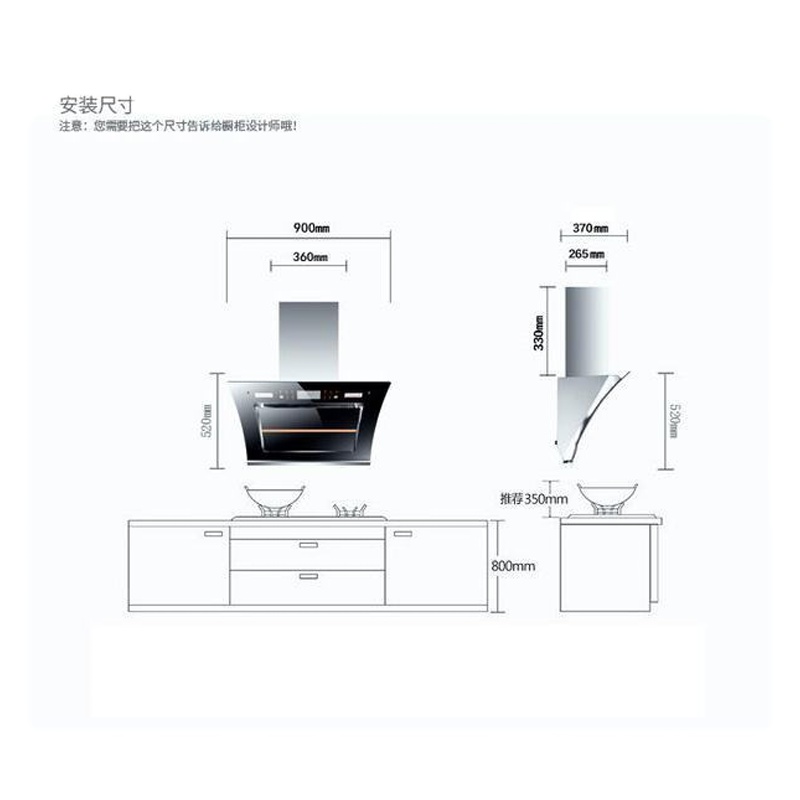 双电机自动清洗抽油烟机壁挂式抽烟机家用侧吸式脱排吸油烟机特价 750宽+顶配+人体感应开关+ (五